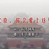澳门开奖结果立史纪录